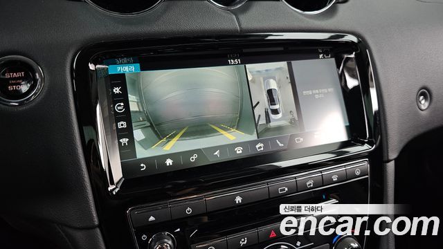 Jaguar XJ 2018 — photo 21