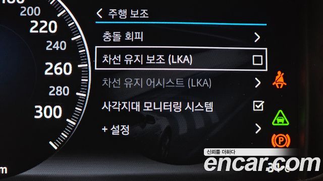 Jaguar XJ 2018 — photo 22