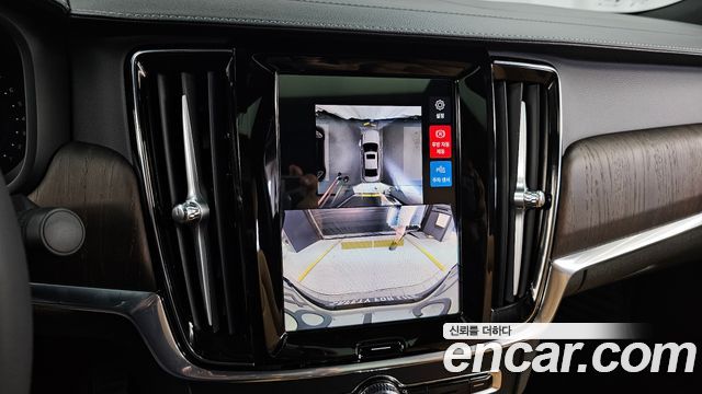Volvo S90 2024 — photo 21