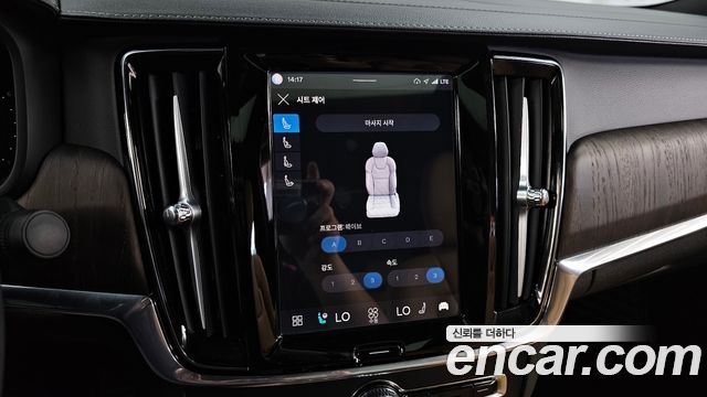 Volvo S90 2024 — photo 23