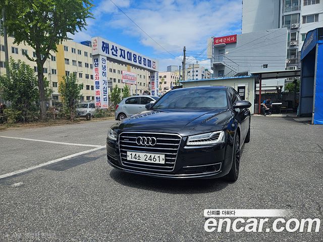 Audi A8 2015 — photo 2