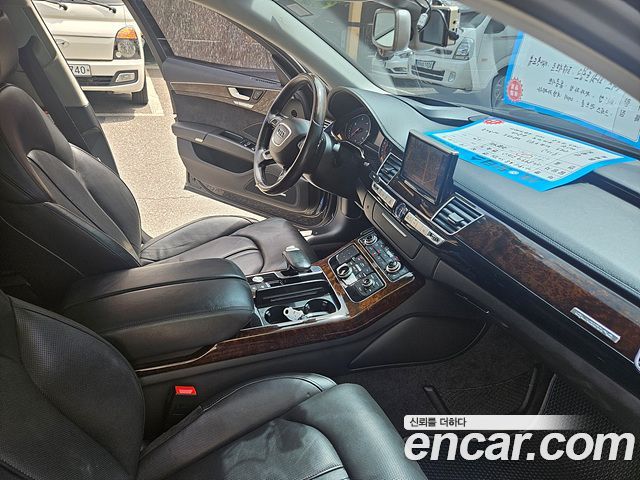 Audi A8 2015 — photo 13
