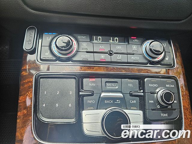 Audi A8 2015 — photo 17