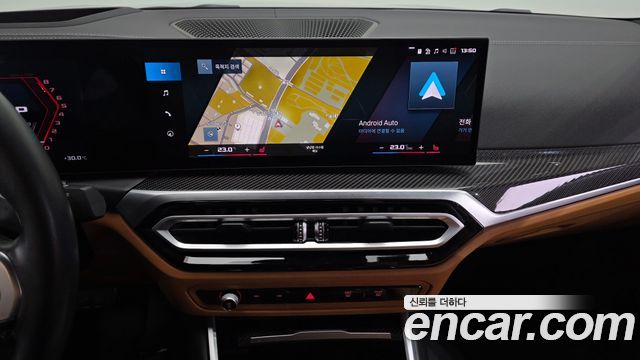 BMW 3-Series 2023 — photo 19