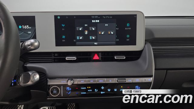Hyundai Ioniq5 2022 — photo 15