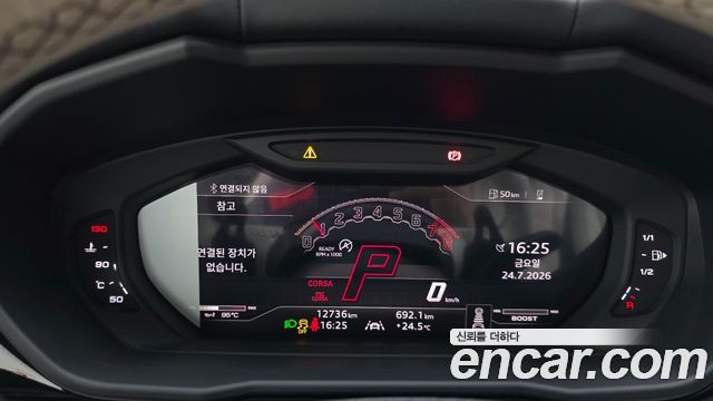 Lamborghini Urus 2024 — photo 11