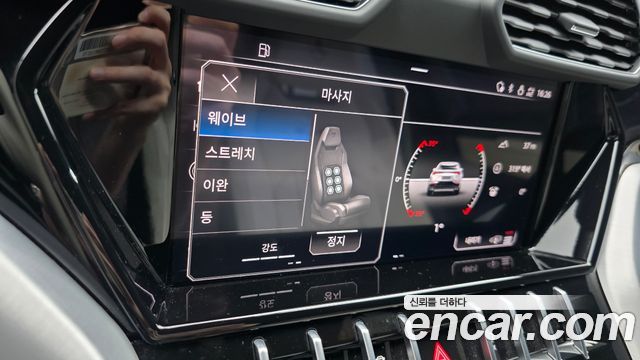 Lamborghini Urus 2024 — photo 21