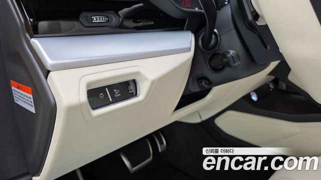 Lamborghini Urus 2024 — photo 27