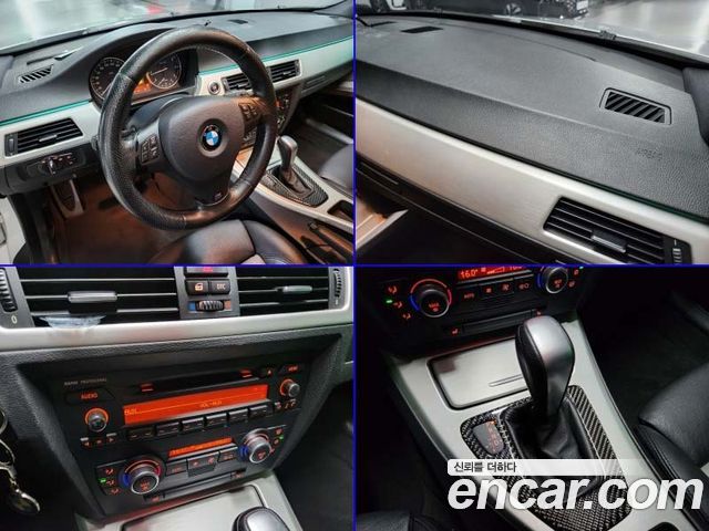 BMW 3-Series 2008 — photo 9