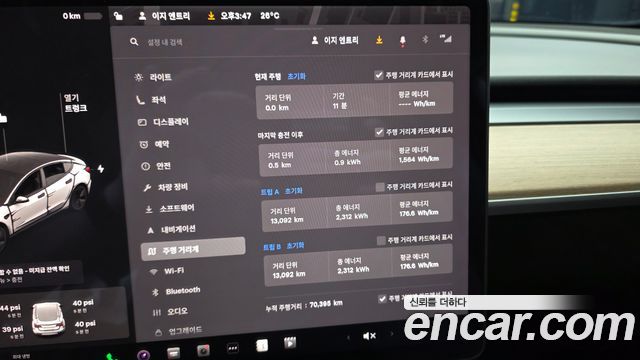 Tesla Model 3 2022 — photo 8