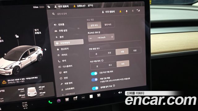 Tesla Model 3 2022 — photo 16