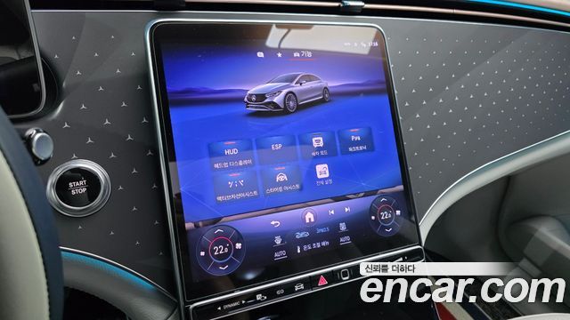 Mercedes-Benz EQE 2023 — photo 12