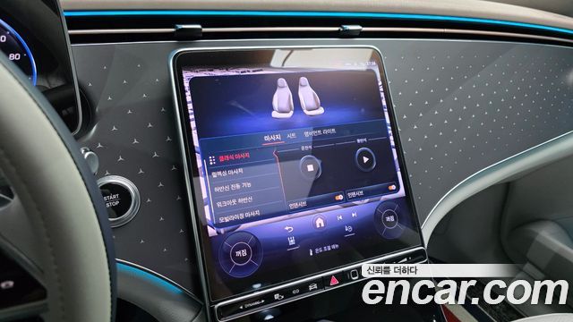Mercedes-Benz EQE 2023 — photo 13