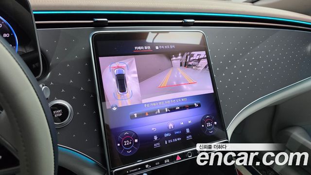 Mercedes-Benz EQE 2023 — photo 14