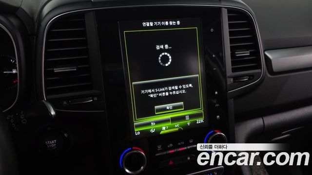 Renault Korea QM6 2023 — photo 22