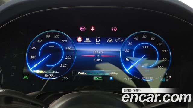 Mercedes-Benz EQS 2023 — photo 11