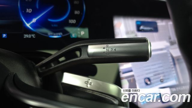 Mercedes-Benz EQS 2023 — photo 12
