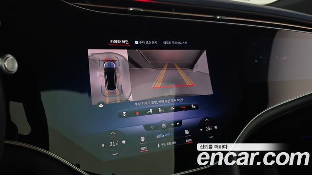 Mercedes-Benz EQS 2023 — photo 21