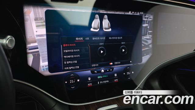 Mercedes-Benz EQS 2023 — photo 23