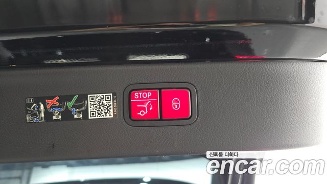 Mercedes-Benz EQS 2023 — photo 26
