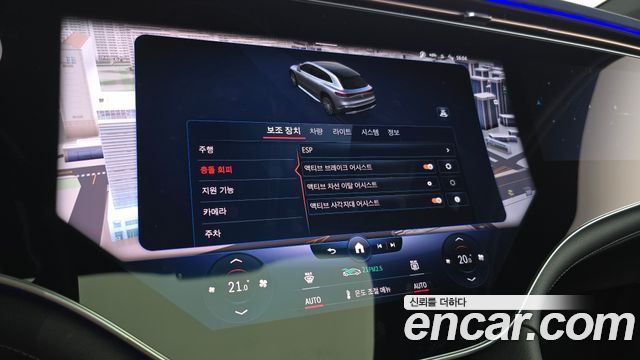Mercedes-Benz EQS 2023 — photo 33