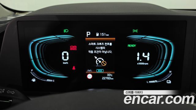 Kia Niro 2026 — photo 11