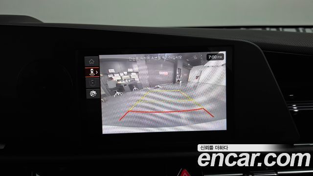 Kia Niro 2026 — photo 20