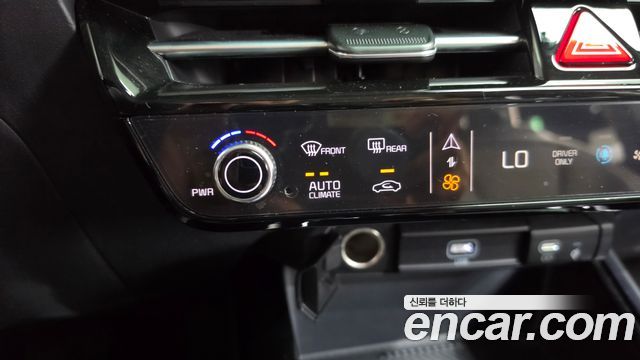 Kia Niro 2026 — photo 21