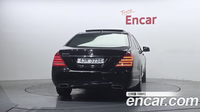 Mercedes-Benz S-Class 2012 — photo 4
