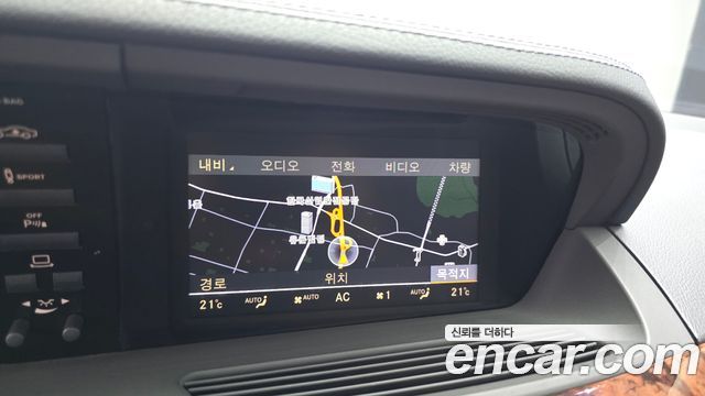 Mercedes-Benz S-Class 2012 — photo 16