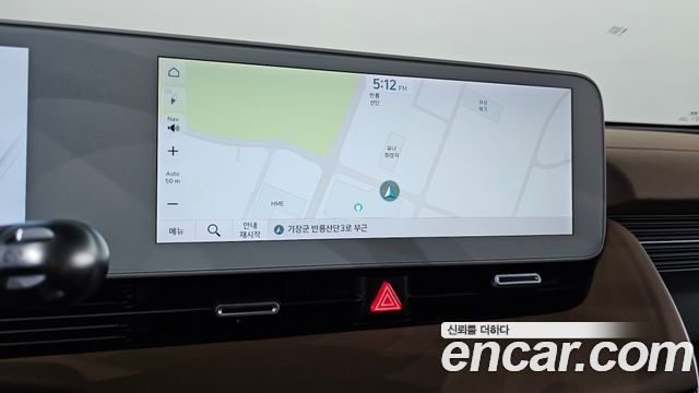 Hyundai Ioniq5 2023 — photo 20