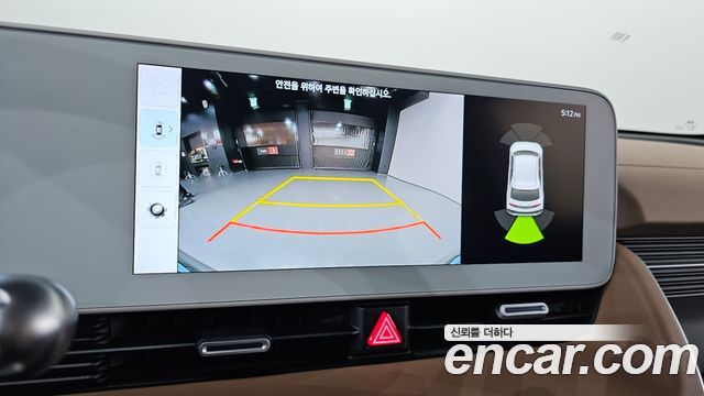 Hyundai Ioniq5 2023 — photo 21