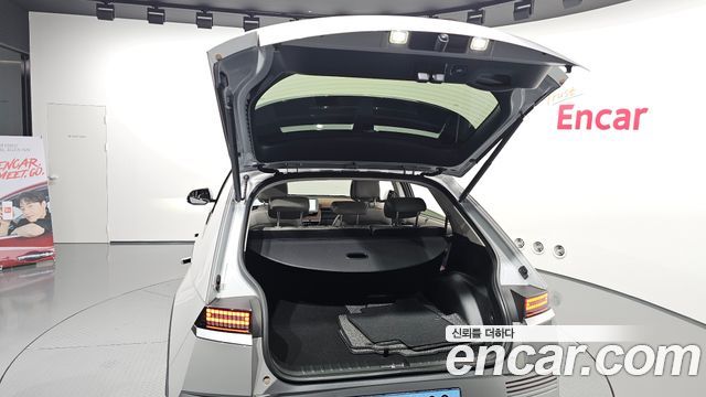 Hyundai Ioniq5 2023 — photo 39
