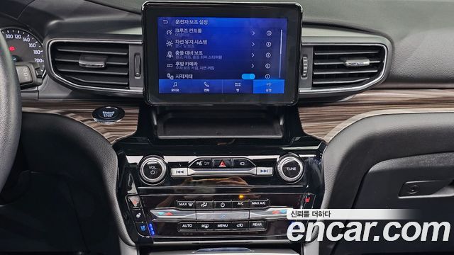 Ford Explorer 2022 — photo 20