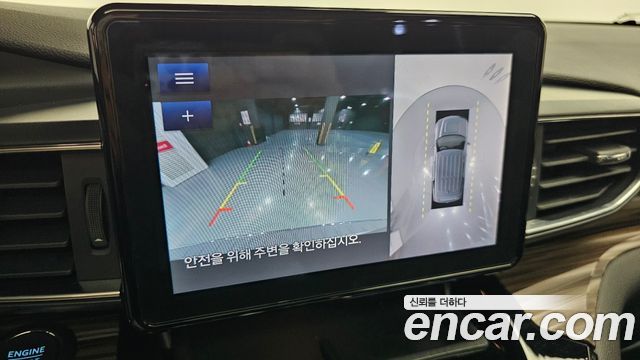 Ford Explorer 2022 — photo 21