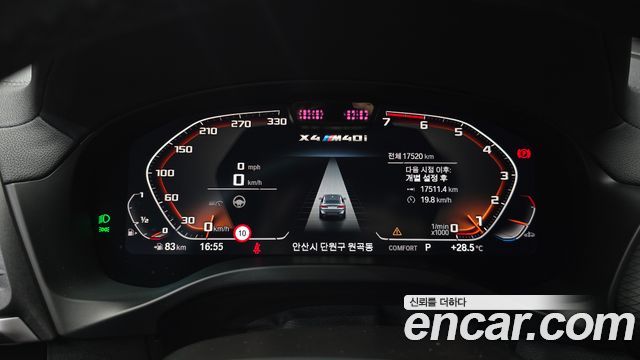 BMW X4 2024 — photo 11