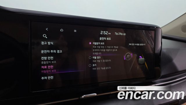 Kia Canival 2021 — photo 17