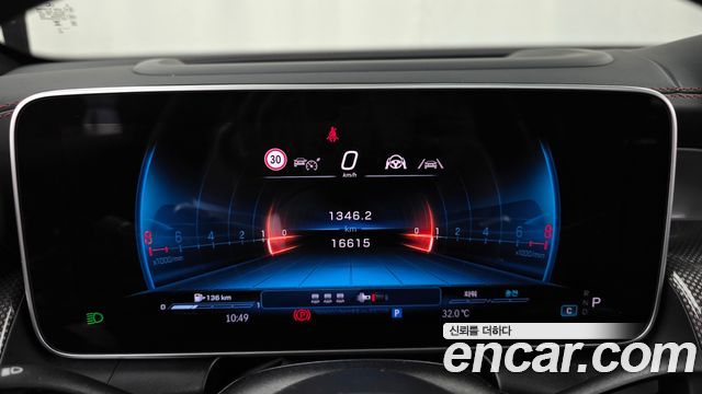 Mercedes-Benz GLC-Class 2025 — photo 8
