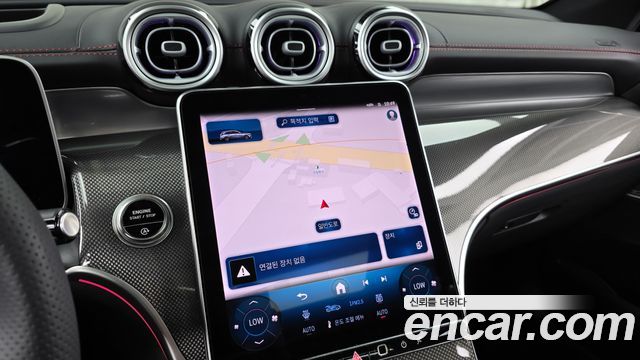 Mercedes-Benz GLC-Class 2025 — photo 13