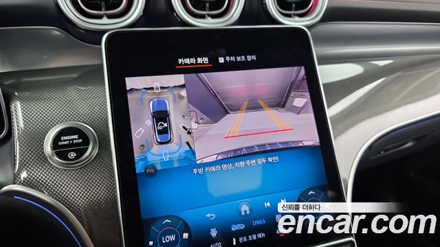 Mercedes-Benz GLC-Class 2025 — photo 14
