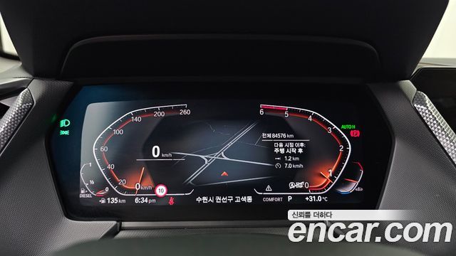BMW 1-Series 2021 — photo 11
