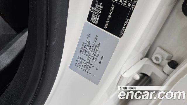 BMW 1-Series 2021 — photo 16
