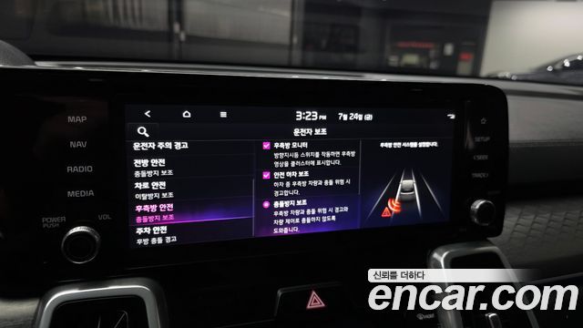 Kia Sorento 2023 — photo 22