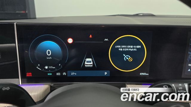 Hyundai Sonata 2024 — photo 11