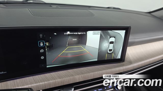 Hyundai Sonata 2024 — photo 20