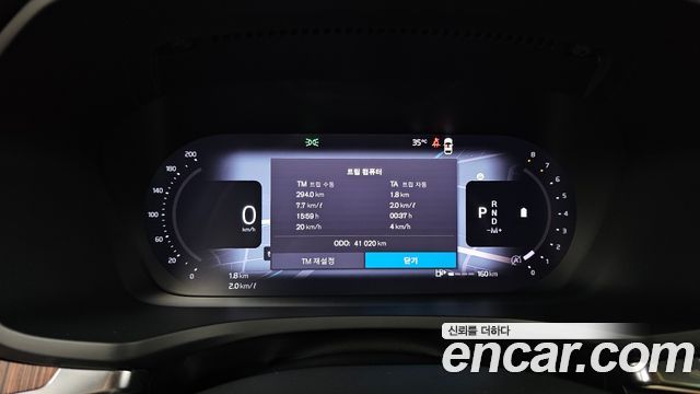 Volvo V60 2023 — photo 11