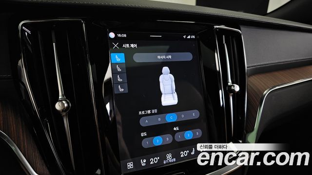 Volvo V60 2023 — photo 22