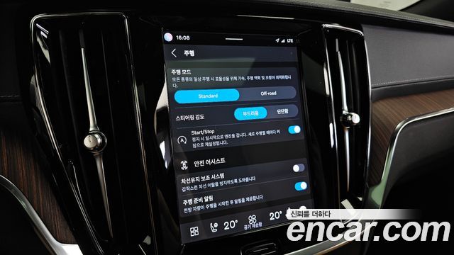 Volvo V60 2023 — photo 30