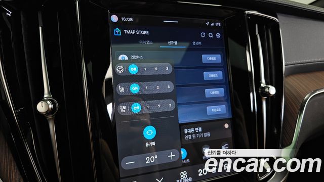 Volvo V60 2023 — photo 34