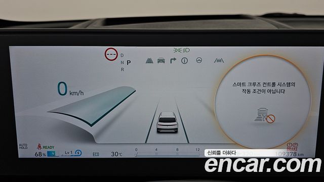 Hyundai Ioniq5 2022 — photo 11
